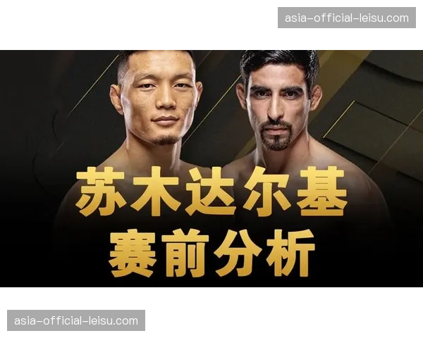 拉斯维加斯T-Mobile体育馆中国观众助威，苏木达尔基赛后挥动国旗